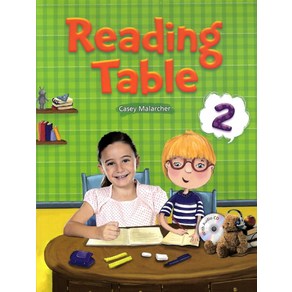 Reading Table 2(SB+CD), 컴퍼스