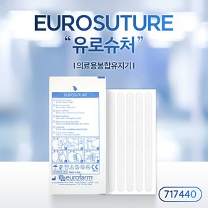 유로팜 유로슈쳐 EUROSUTURE 의료용봉합유지기(717440) 6x100mm 10스트립 1매 흉터관리 멸균피부봉합테이프, 1개