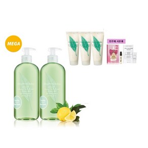 [엘리자베스아덴]그린티 샤워젤 메가 500ml 더블 세트(그린티 바디크림 100ml 3개 추가증정), 1개