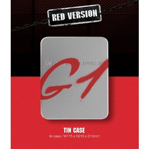 은지원 (EUN JIWON) THE 6TH ALBUM . G1 CD, 레드 G1