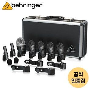 베링거 마이크 BC1500 드럼 악기 무대 공연용 마이크 세트 (총 마이크 7개), BC1500 드럼마이크세트