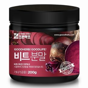 조은약초 비트가루 200g, 1개