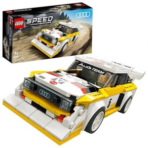 레고 (LEGO) 스피드 챔피언 1985 아우디 스포츠 콰트로 S1 76897, 1개