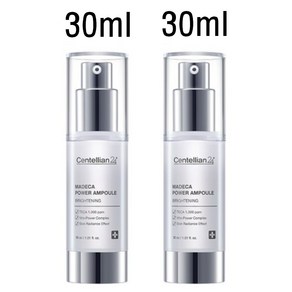 센텔리안24 마데카 파워앰플 브라이트닝 투명광 케어, 60ml, 1개