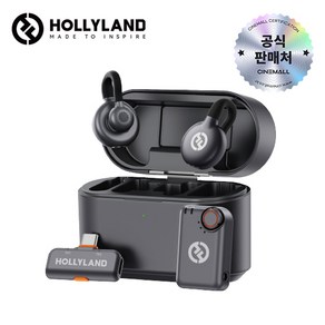 홀리랜드 HOLLYLAND LARK M2S 라크 M2S 초소형 클립 무선 마이크, Mini COMBO