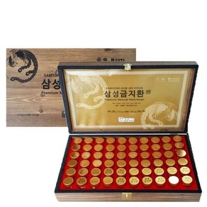 삼성금지환 목함 (3 75g x 60환) 쇼핑백 포합, 2세트, 225g