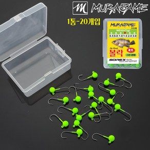 무라사메 볼락지그 지그헤드 야광지그 그린원형(20개입) 0.8g/1g/1.5g/2g/3g, 1g, 1개