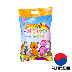 방귀대장 뿡뿡이 키즈비타민 C 플러스 D 1100g, 1개, 1.1kg