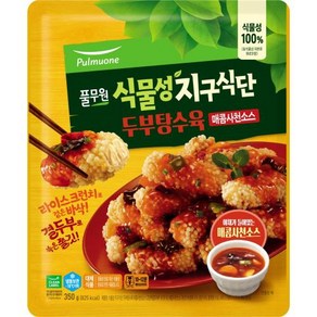 두부탕수육(매콤사천소스포함) 350g 풀무원 냉동, 1개