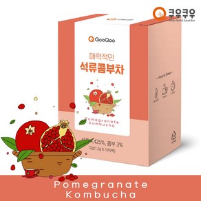 쿠우쿠우 매력적인 석류콤부차 10티백