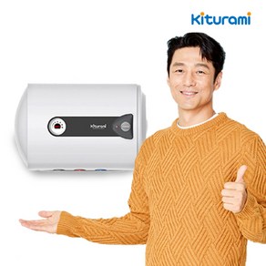 귀뚜라미 전기온수기 법랑 저장식 50L KDEW PLUS-50 하향식