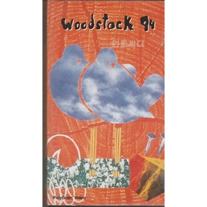 [비디오 테이프] Woodstock 94