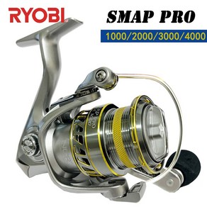 RYOBI SMAP PRO 료비 시리즈 스피닝릴 낚시릴 1000-4000, 1000