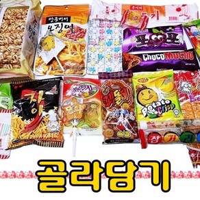 추억의 불량식품 맛기차 아폴로 쫀드기 골라담기, 54 마루가와껌 5gX1개, 5g, 1개