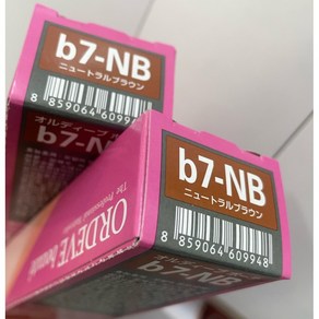 밀본 보떼염색약 뉴트럴브라운+정품마츠카제 산화제 6% 100ml, b7-nb, 1개