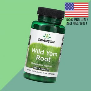 스완슨 와일드 참마 뿌리 루트 100캡슐 Swanson Wild Yam Root 100 Capsules, 1개