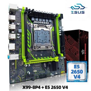 X99-8D4 ZSUS 마더보드 세트 키트 인텔 LGA2011-3 제온 E5 2630 V4 CPU NVME M.2 SATA 포함, 01 마더 보드 + CPU, 01 마더 보드 + CPU