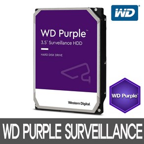 WD PURPLE HDD 3.5