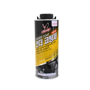 카롱 언더 코팅제 UC-22 1000ml 회색 산업용 자동차 하부 보호 녹 부식 방지