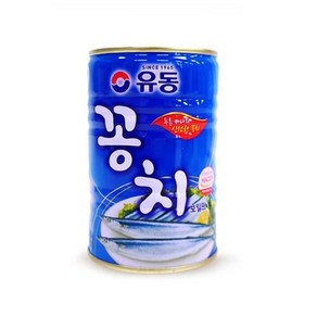 유동 꽁치 통조림