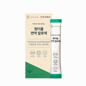 안국약품 원더풀 면역 알로에 14포x5박스, 5개, 280g