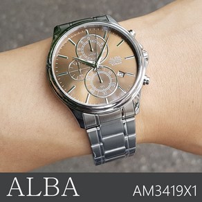 [정품]국내발송 SEIKO ALBA 세이코알바시계 SEIKO ALBA AM3419X1 크로노그래프 남성메탈시계 정장시계 남성손목시계 시계선물