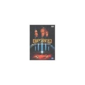 제 5 원소 (Fifth Element) (1DISC) - DVD