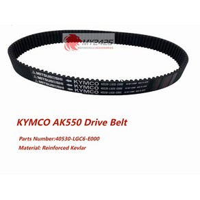 KYMCO AK550 AK 오토바이 변속기 벨트 MY2425 550 부품 번호 40530 LGC6 E000, 1개