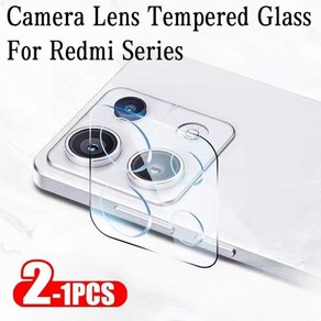 카메라 보호대 강화 유리 후면 렌즈 커버 레드미 노트 13 프로 5G 보호 캡, 01 Redmi Note 13 5G, 02 2PCS, 1개