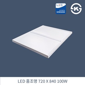 KW LED 홈조명 거실등 720X840X35mm 100W 국산 KS 무타공 평판조명 면조명 주광색 6500K