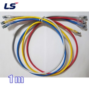 LS전선 UTP CAT6 랜케이블 1M 다이렉트 크로스 (제작상품), 옐로우(다이렉트), 1개