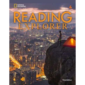 Cengage Leaning Reading exploe 3E 4 (SB+Online WB sticke code), Reading exploe 4 (Student .., Paul Macintye, David Bohlke..