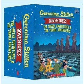 Geonimo Stilton Adventue 제로니모 스틸턴 어드벤처 원서 12종 박스 세트 (StoyPlus 음원 QR코드 포함) : 총 12권 / ..., Scholastic