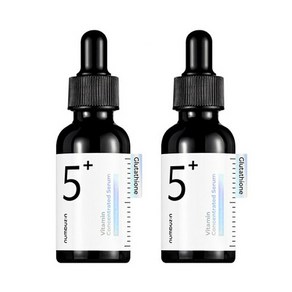 넘버즈인 5번 글루타치온씨 흔적 앰플 30ml