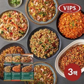 BIBS [빕스]월드고메 볶음밥 6종 3팩, 나시고랭 3팩, 3개, 230g