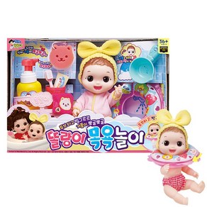 O 똘랑이 목욕놀이, 1, 단일옵션, 1개