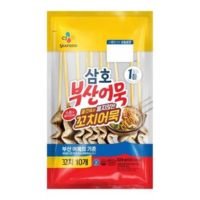 CJ 삼호 쫄깃해서 불지않는 꼬치어묵 324g X 3개, 1세트