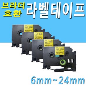 브라더 호환 라벨테이프 라벨테잎 6mm~24mm, 호환 12mm AZe-631 노랑/검정, 1개