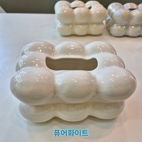 구름 버블 마시멜로 티슈케이스 세라믹 사각티슈케이스 각티슈케이스 휴지커버 휴지곽 미니티슈케이스, 퓨어화이트 버블티슈케이스, 1개