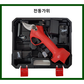 전지가위 충전식 과수 원예 가지치기 16.8V 2.0Ah, 1개