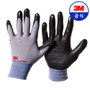 3M 슈퍼그립 쿨(cool) 라지 L (10켤레)