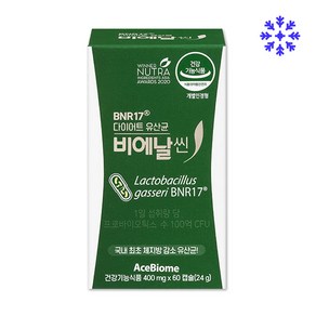 [비에날씬] BNR17 다이어트 유산균 비에날씬, 60정, 1개