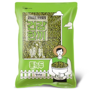 수입 통녹두, 1개, 5kg