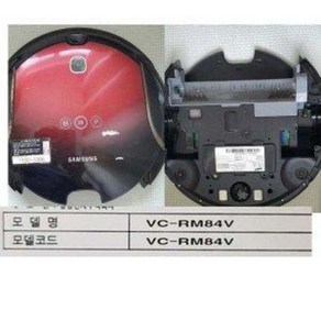 부품용 본체 삼성 로봇청소기 VC-RM84V, 1개