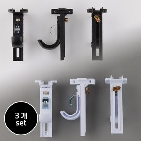 홈드레브 길이조절 봉 브라켓 2단, 1개, 화이트