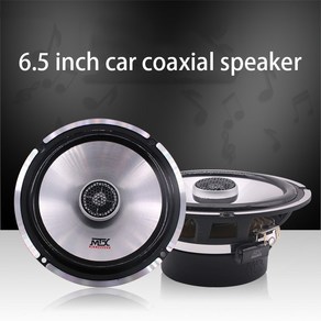 Focal 165AS CTC160 자동차 개조 스피커 드라이버 유닛 동축 오디오 후면 문짝 사운드 라우드 140W 4ohm