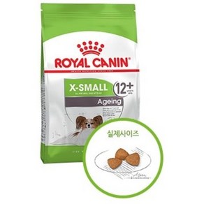 로얄캐닌 12세이상 노령견 _ 엑스스몰 에이징 12+ 3kg (1.5kg 2개), 1개, 1.5kg