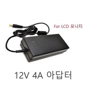 별도표기 국산 DC 12V4A 아답터 CCTV어댑터 외경5.5 내경2.1, 12V4A어댑터 전원코드, 1개