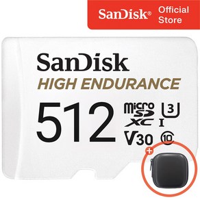 샌디스크코리아 공식인증정품 마이크로 SD 카드 SDXC High Endurance 하이엔듀런스 블랙박스 CCTV 전용 QQNR 512GB