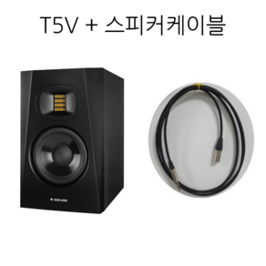 adamaudio 홈시어터 스피커, T5V